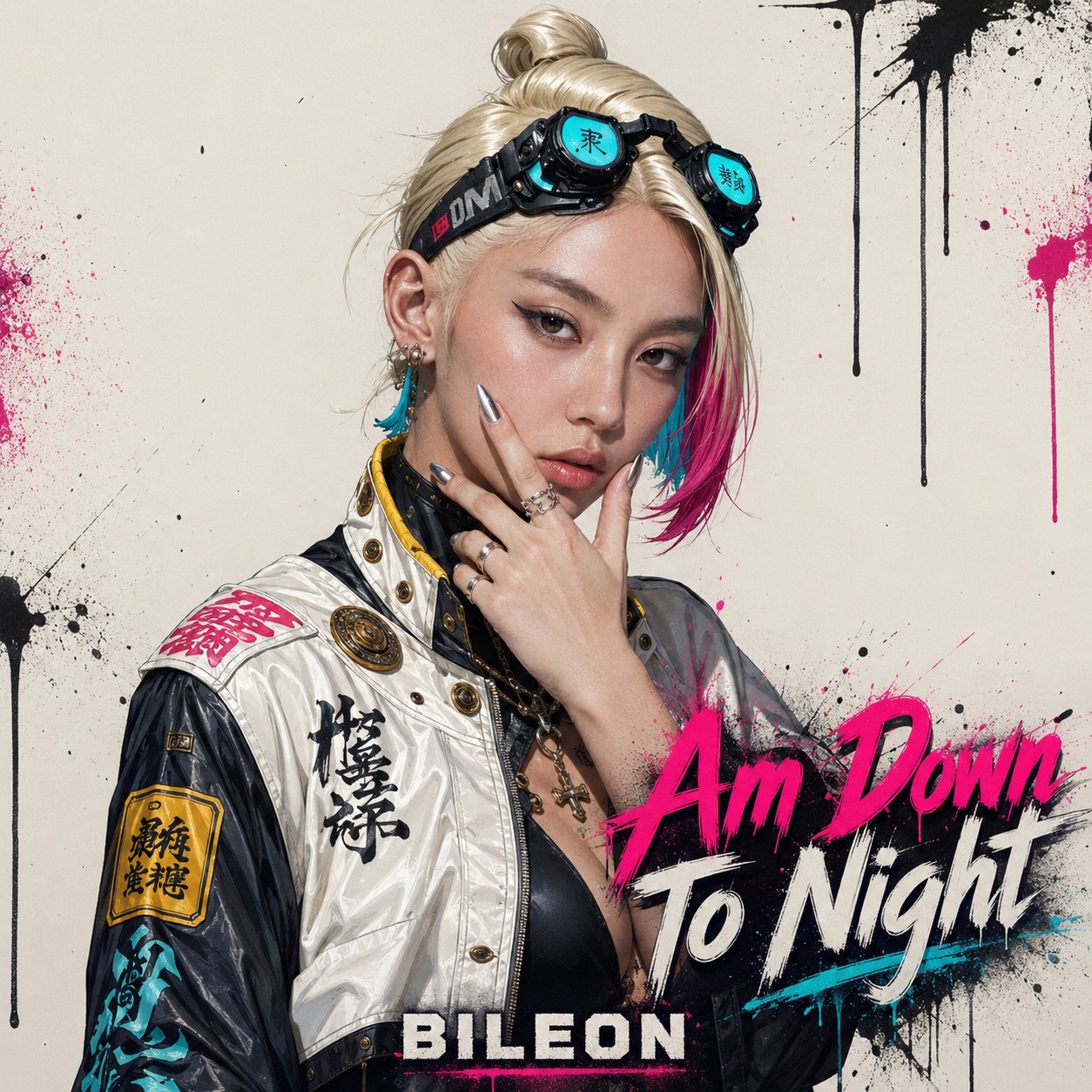 Am Down ToNight artwork