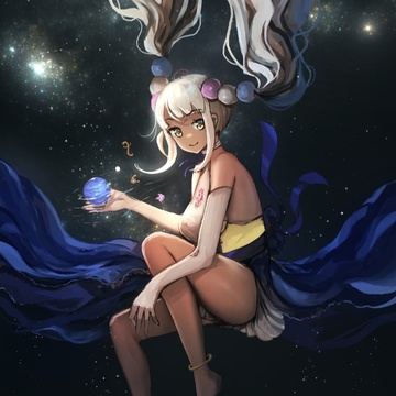 Image for The Council Saga
