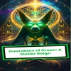 Shiba’s Sirius Reign