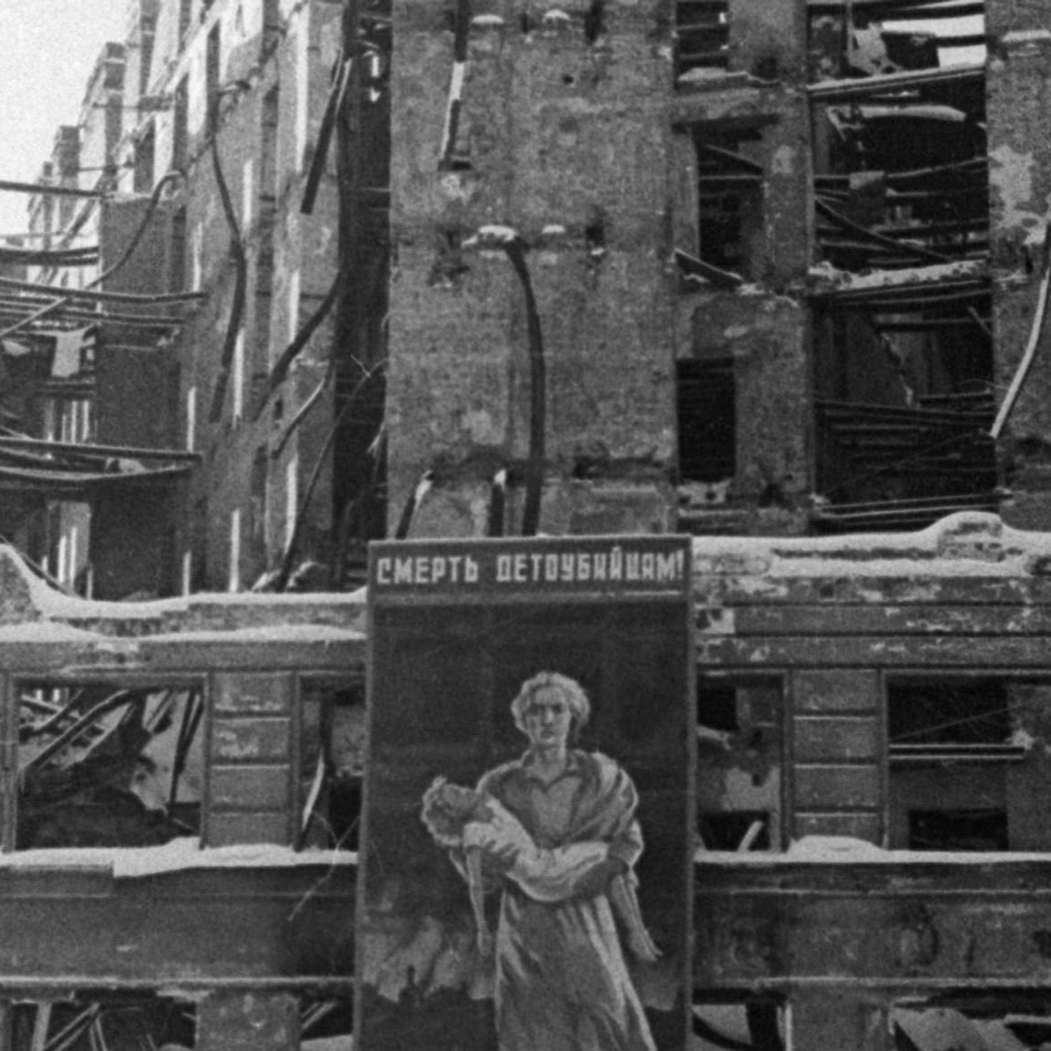 В школе artwork