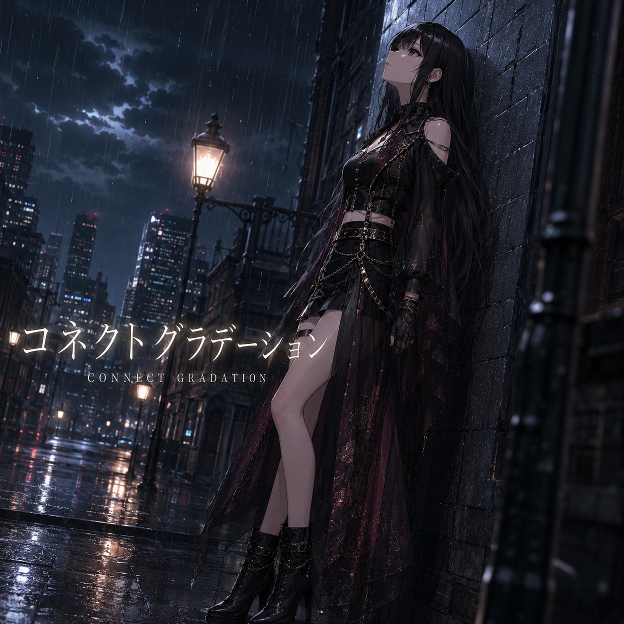 Song Cover Image