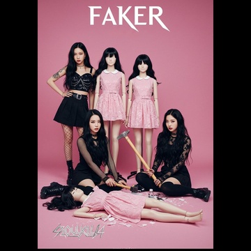 Image for Faker (Explicit) | S30ULK1LL4