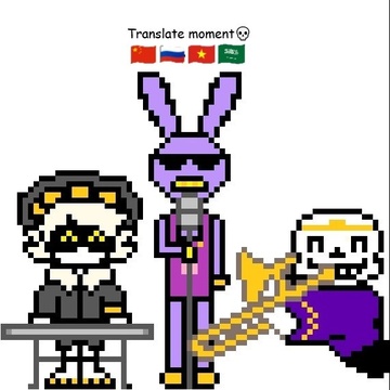 Playlist cover art