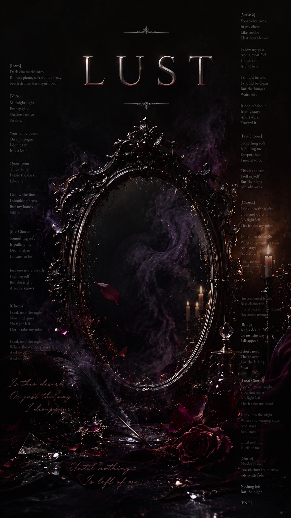 LUST artwork