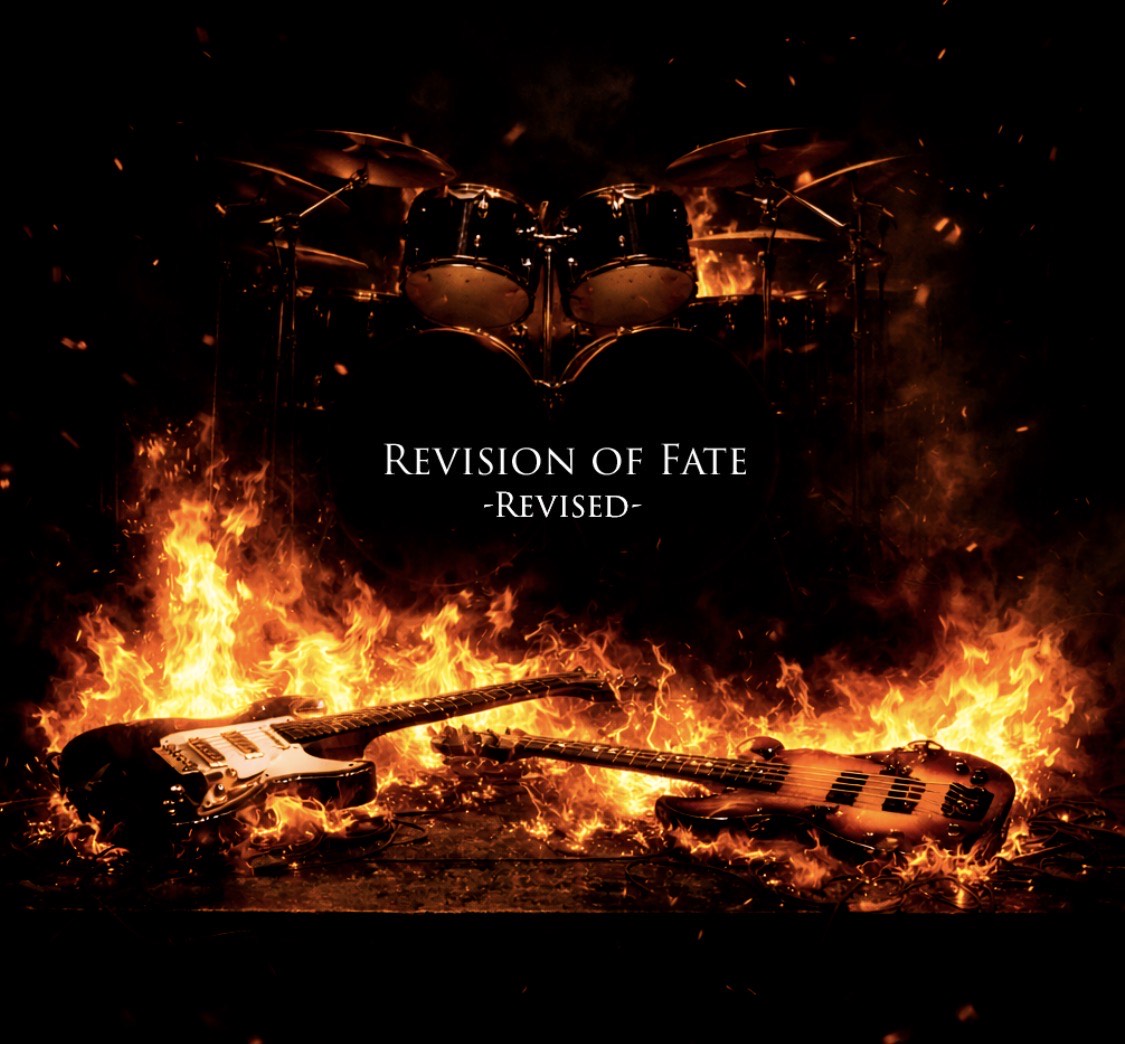 Image for Best:Revision of Fate(43:32)