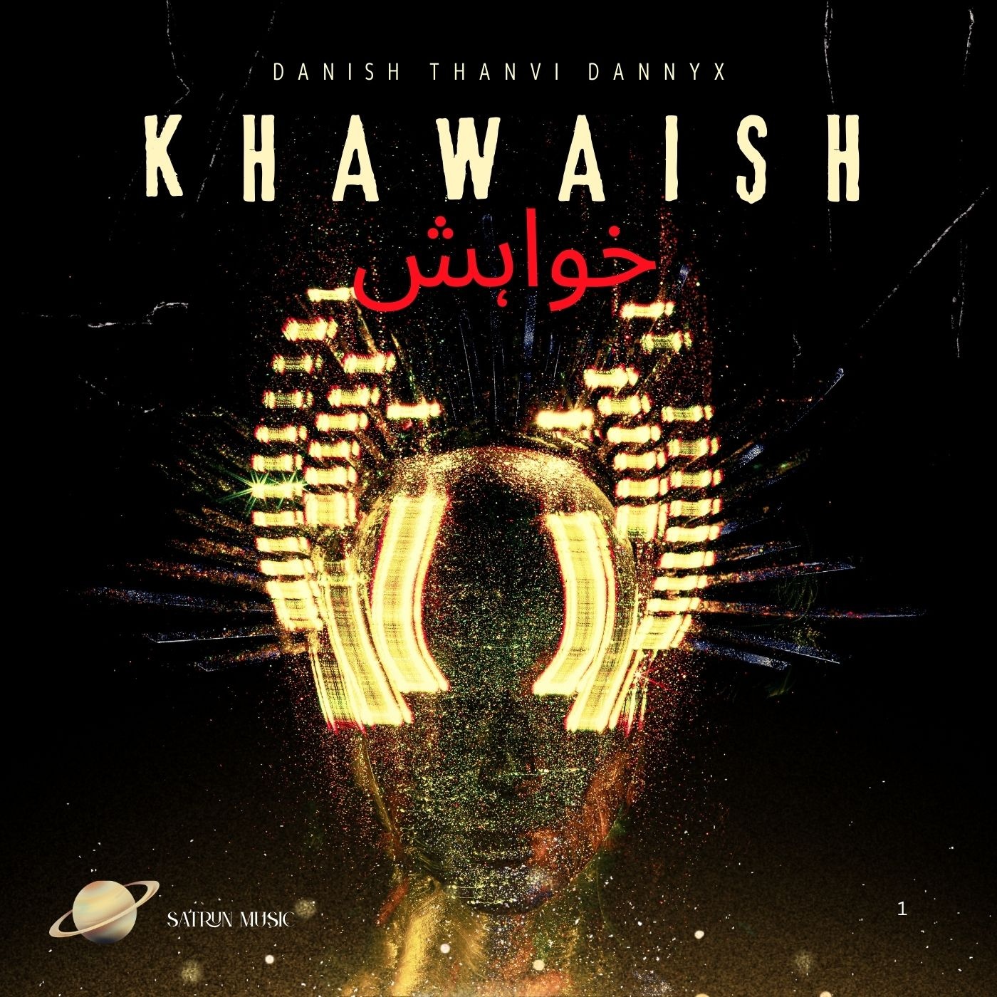 Persona image for Khawish Dark Trap, Hypnotic Downtempo,2