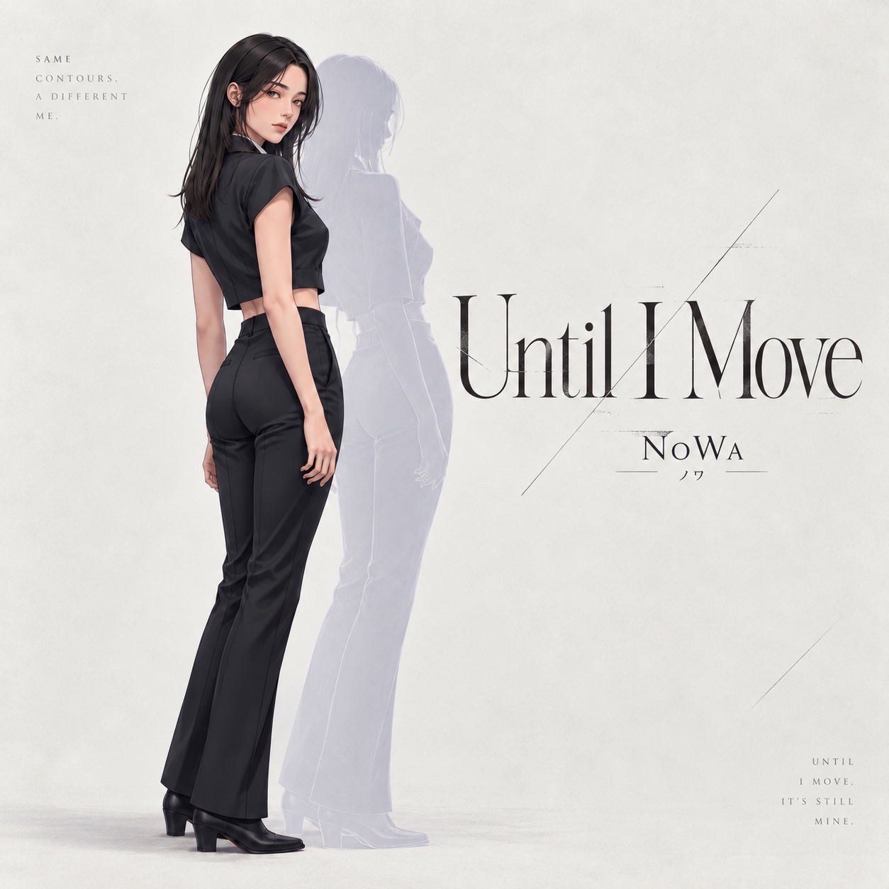Until I Move artwork