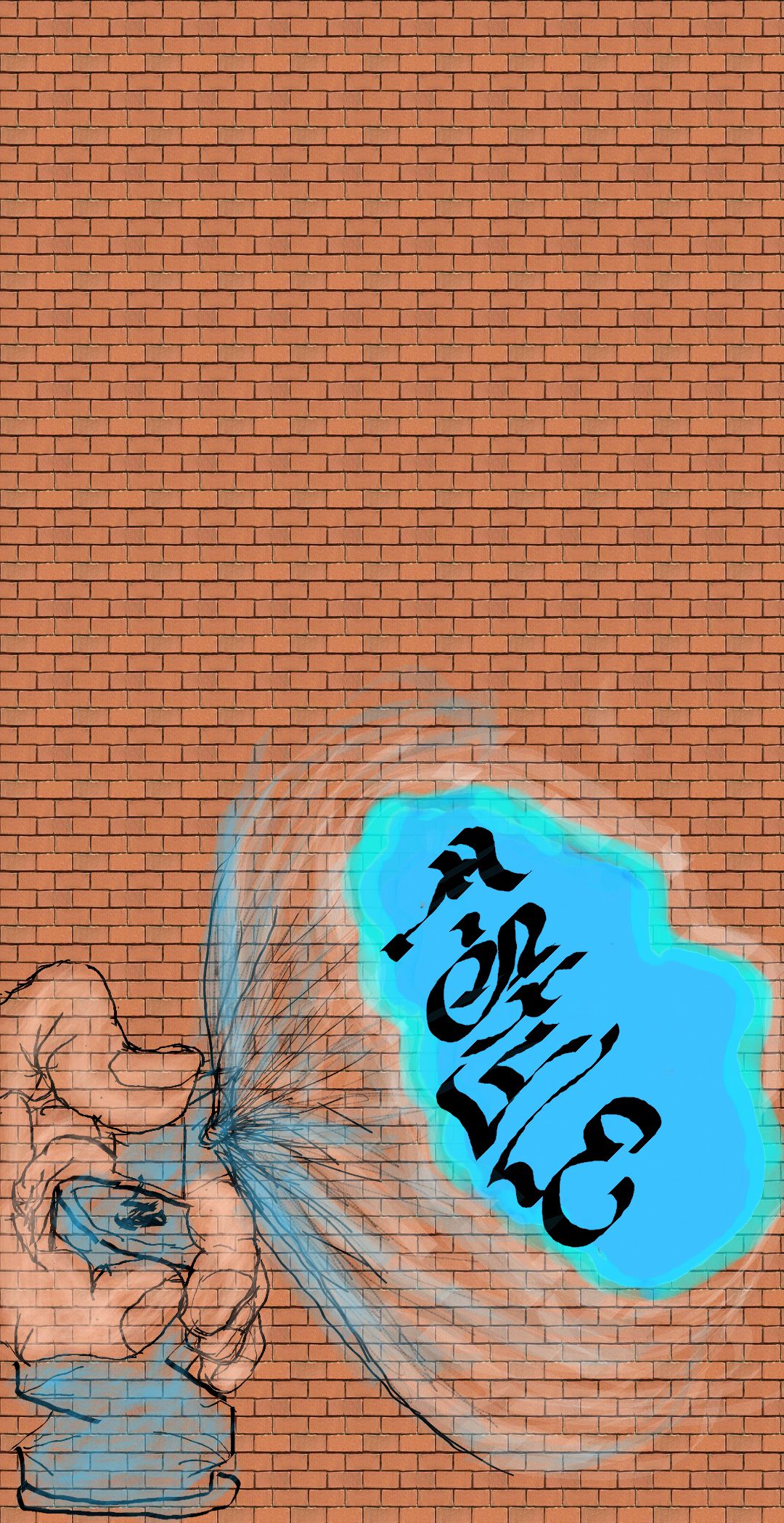Down For to Long By T-$tyle artwork