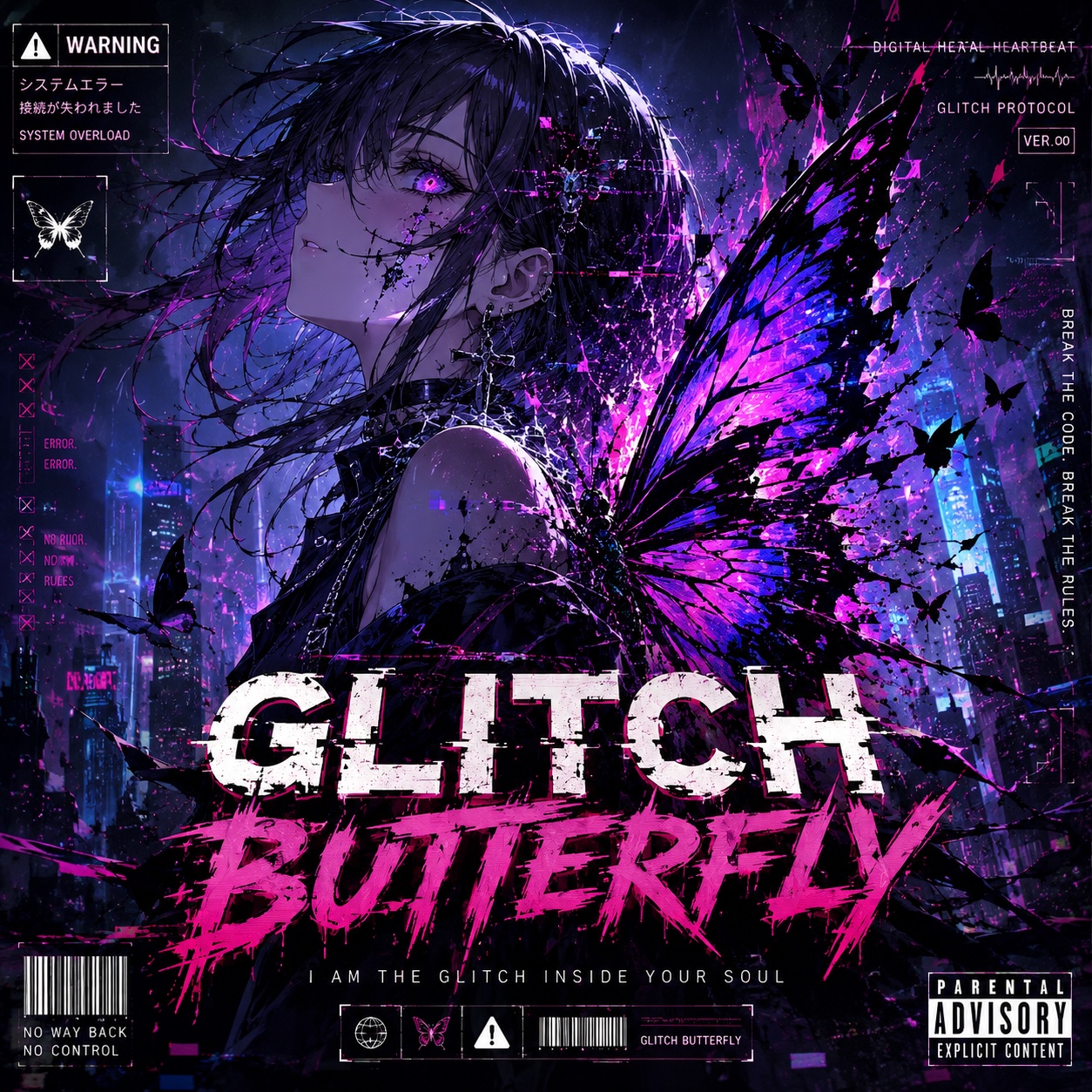 GLITCH BUTTERFLY artwork