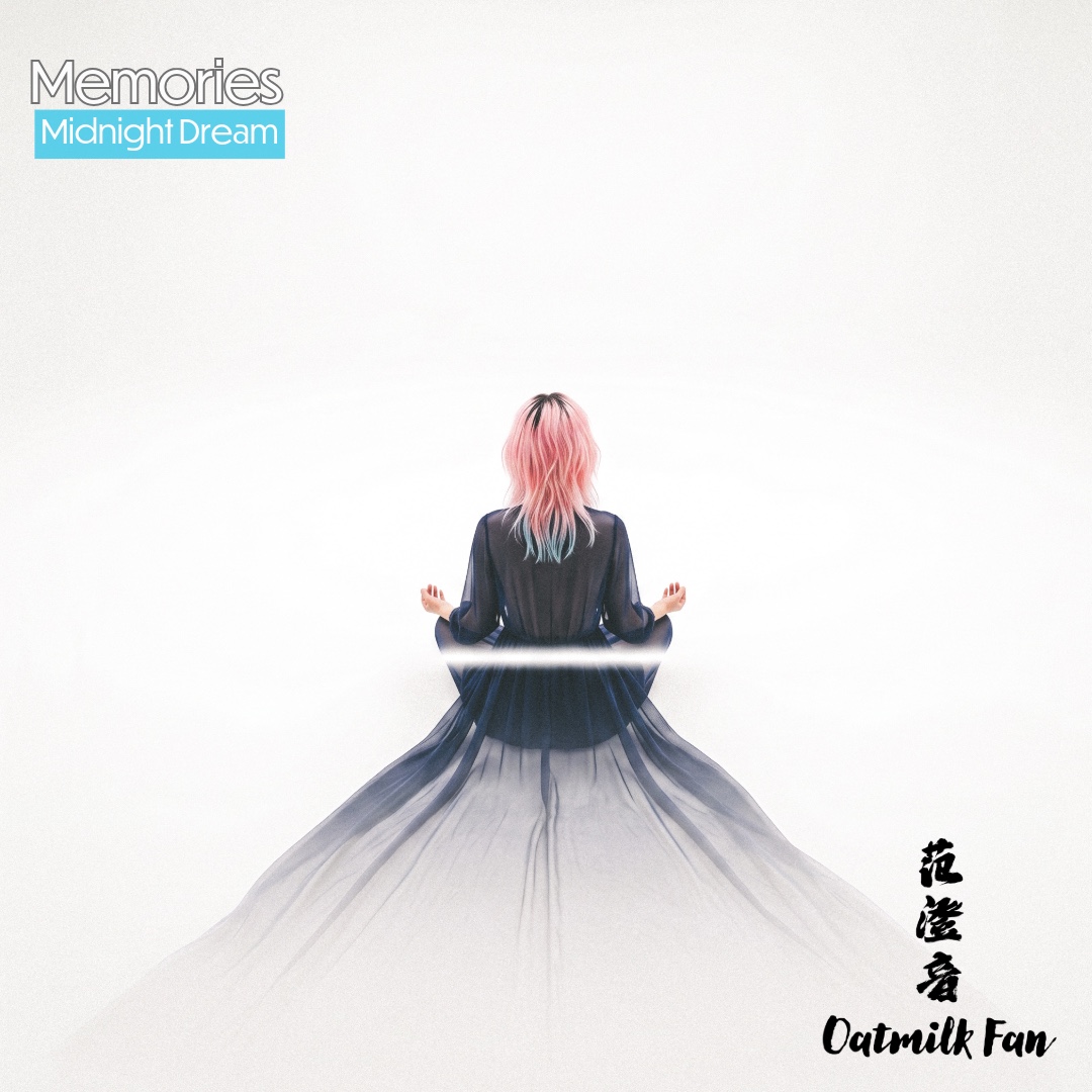 Memories artwork