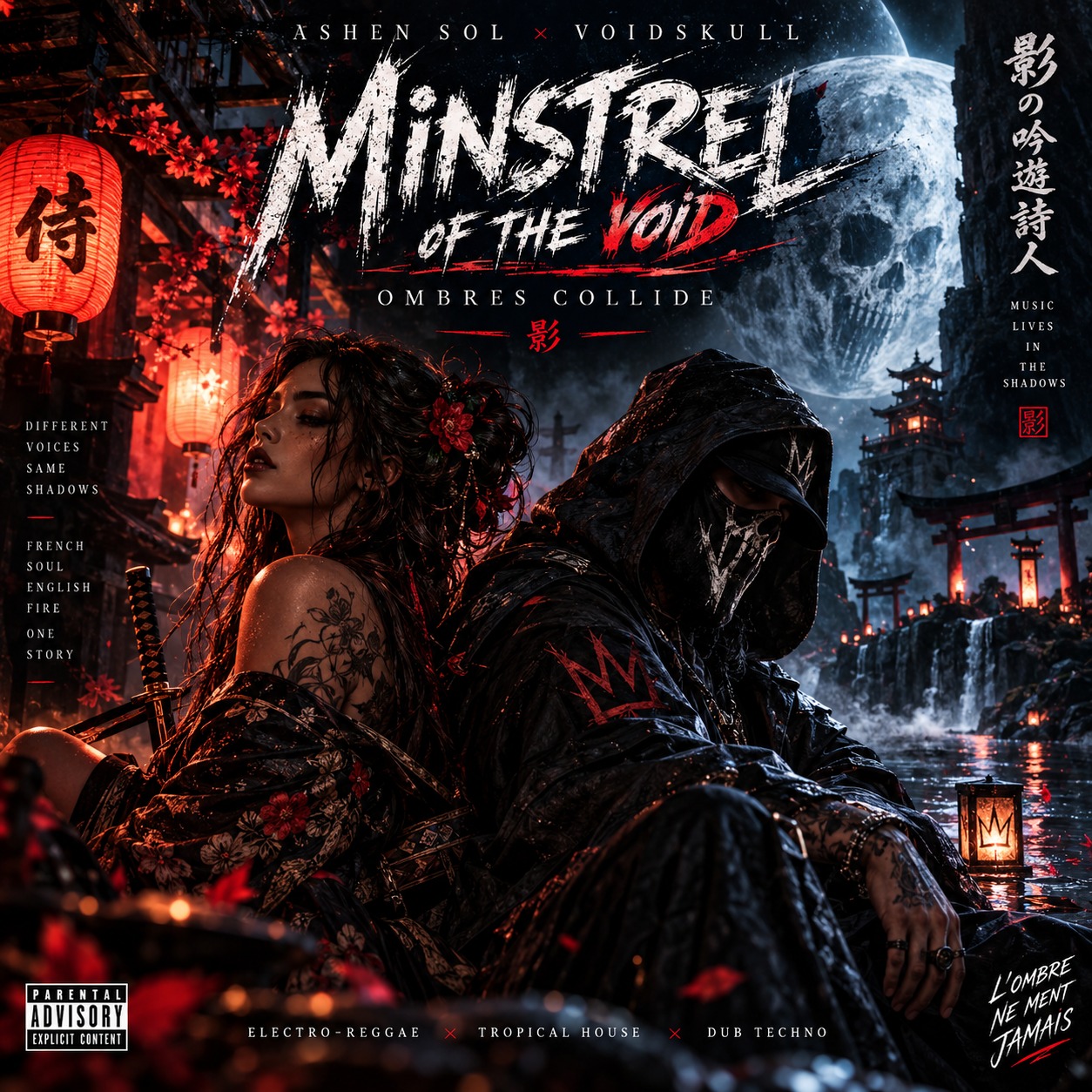 MINSTREL OF THE VOID // Ashen Sol × VoidSkull — OMBRES COLLIDE artwork