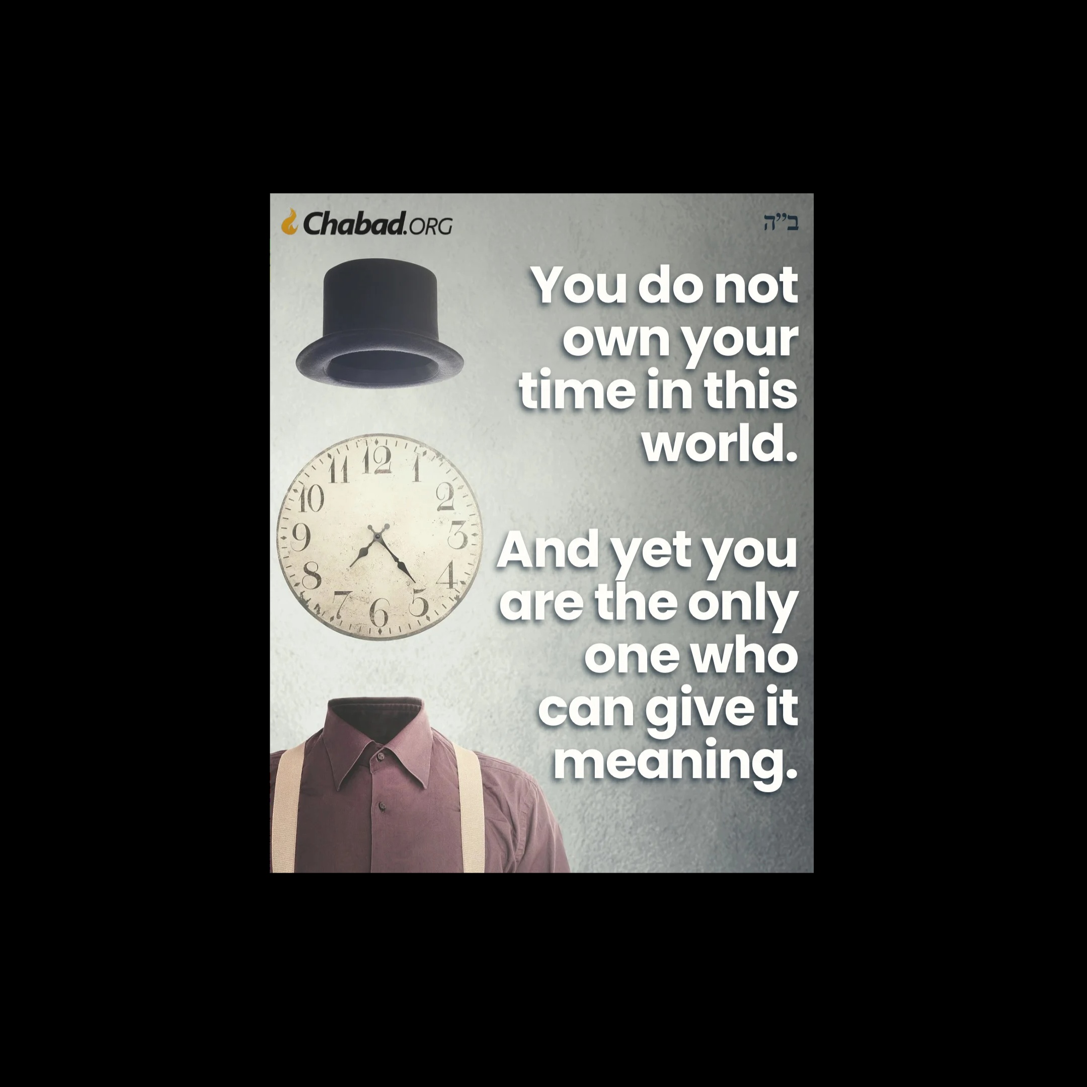 Persona image for shakuhachi flute, Gregorian  chant, heavy metal 