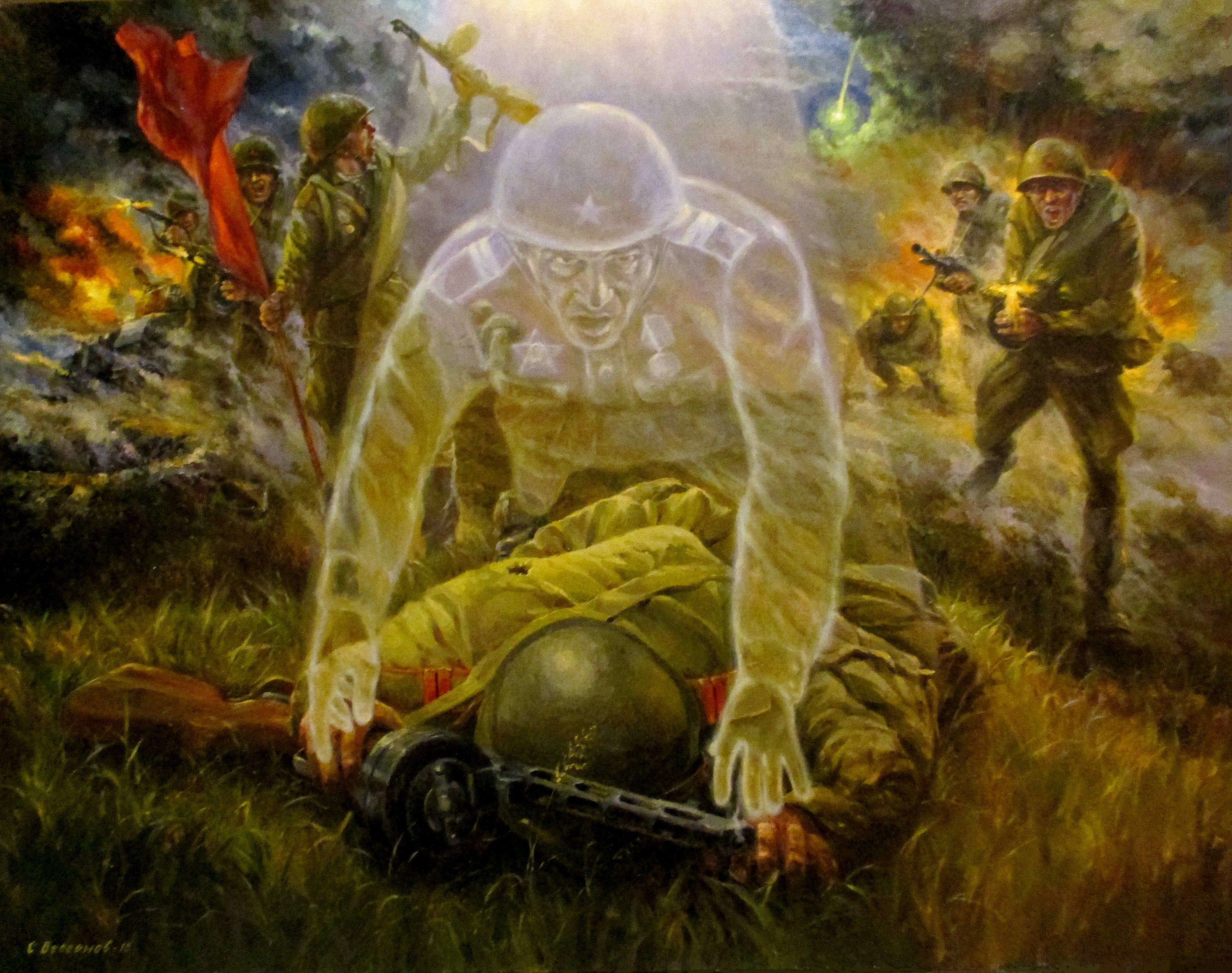 Song Image