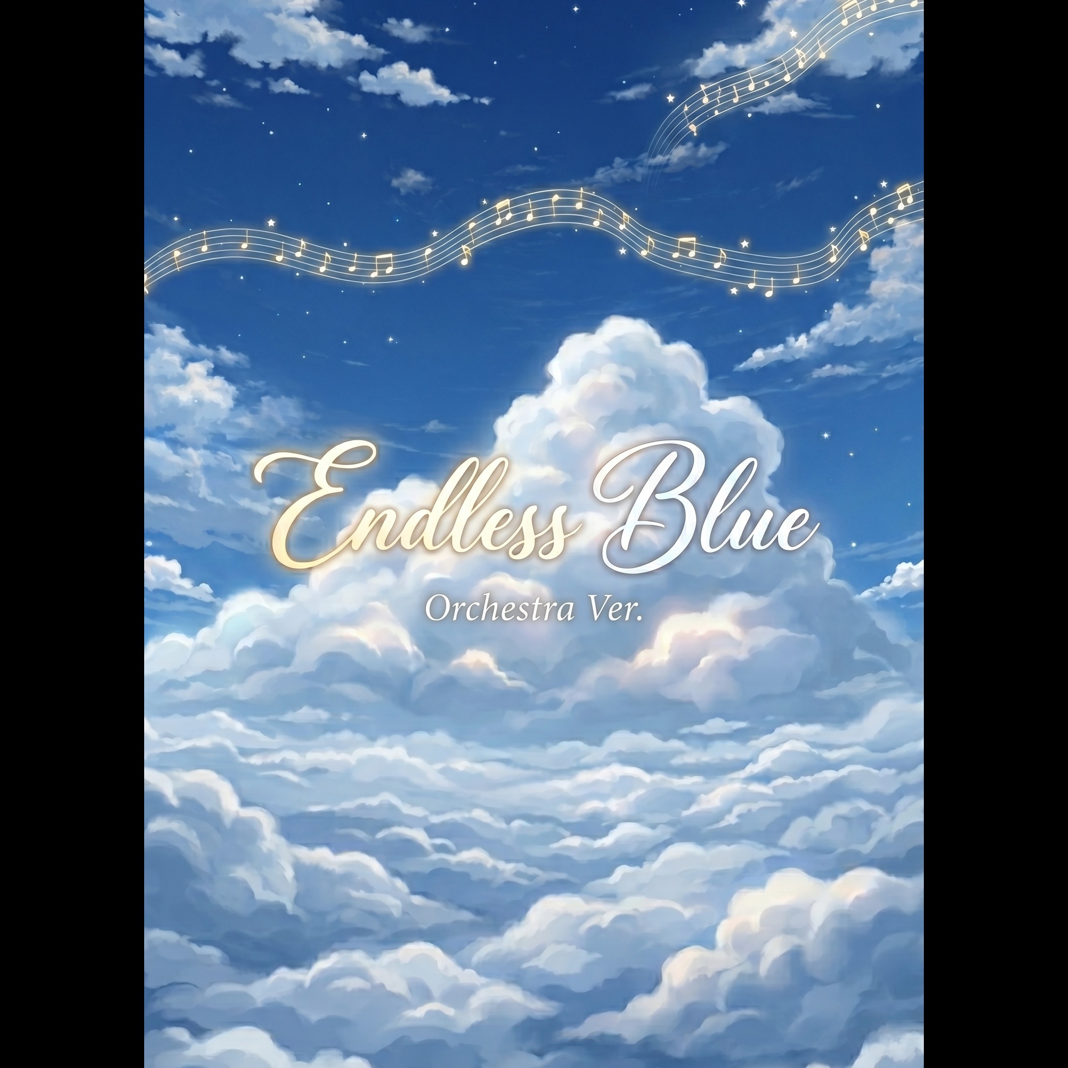 Endless Blue（Orchestra Ver.） artwork