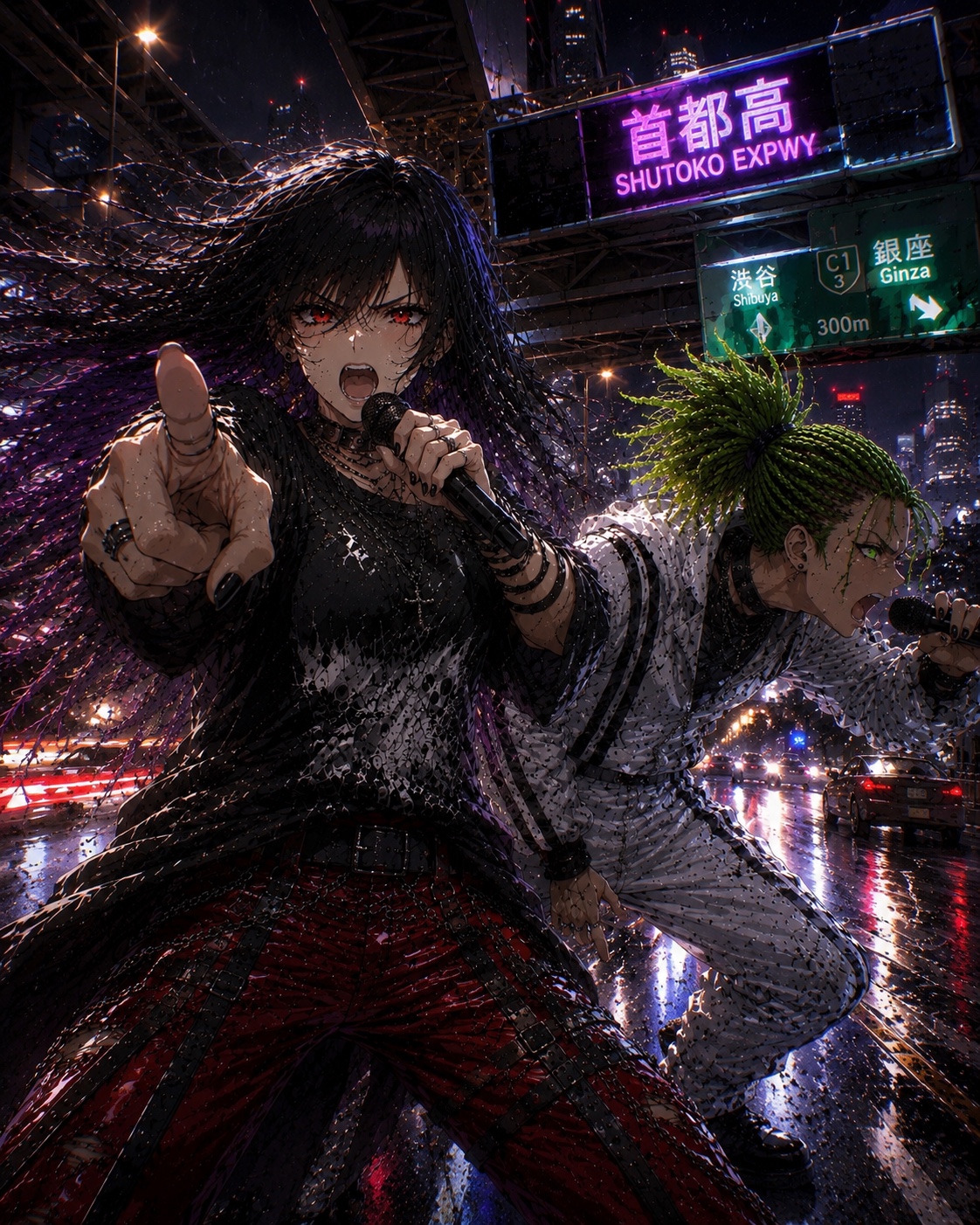 Song Image