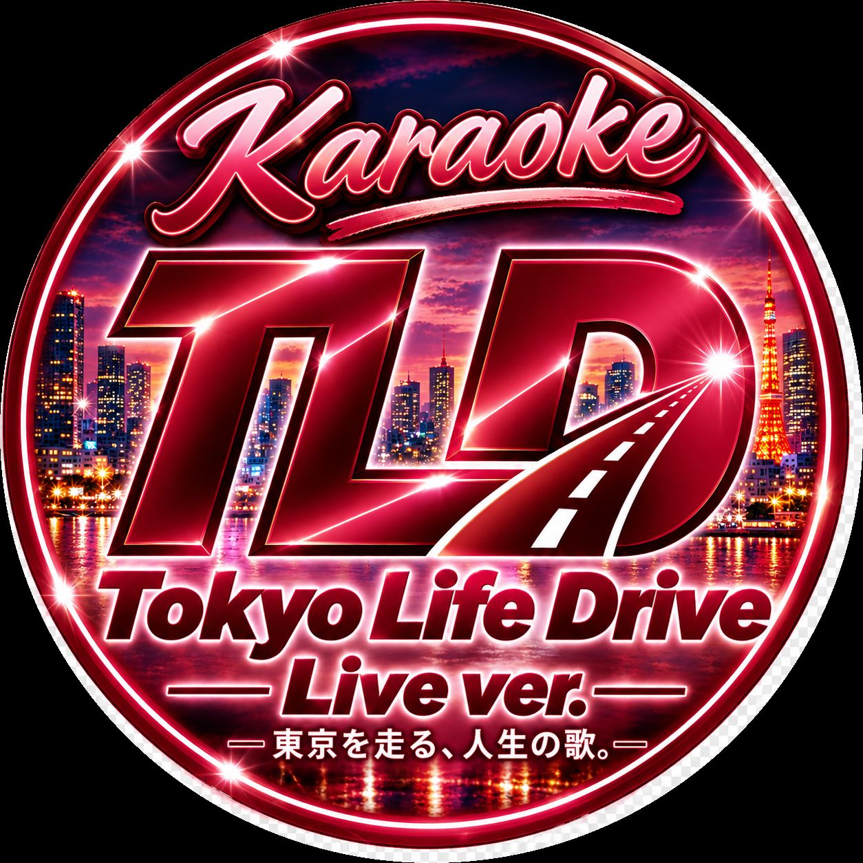 05 ナイトウォーキング artwork
