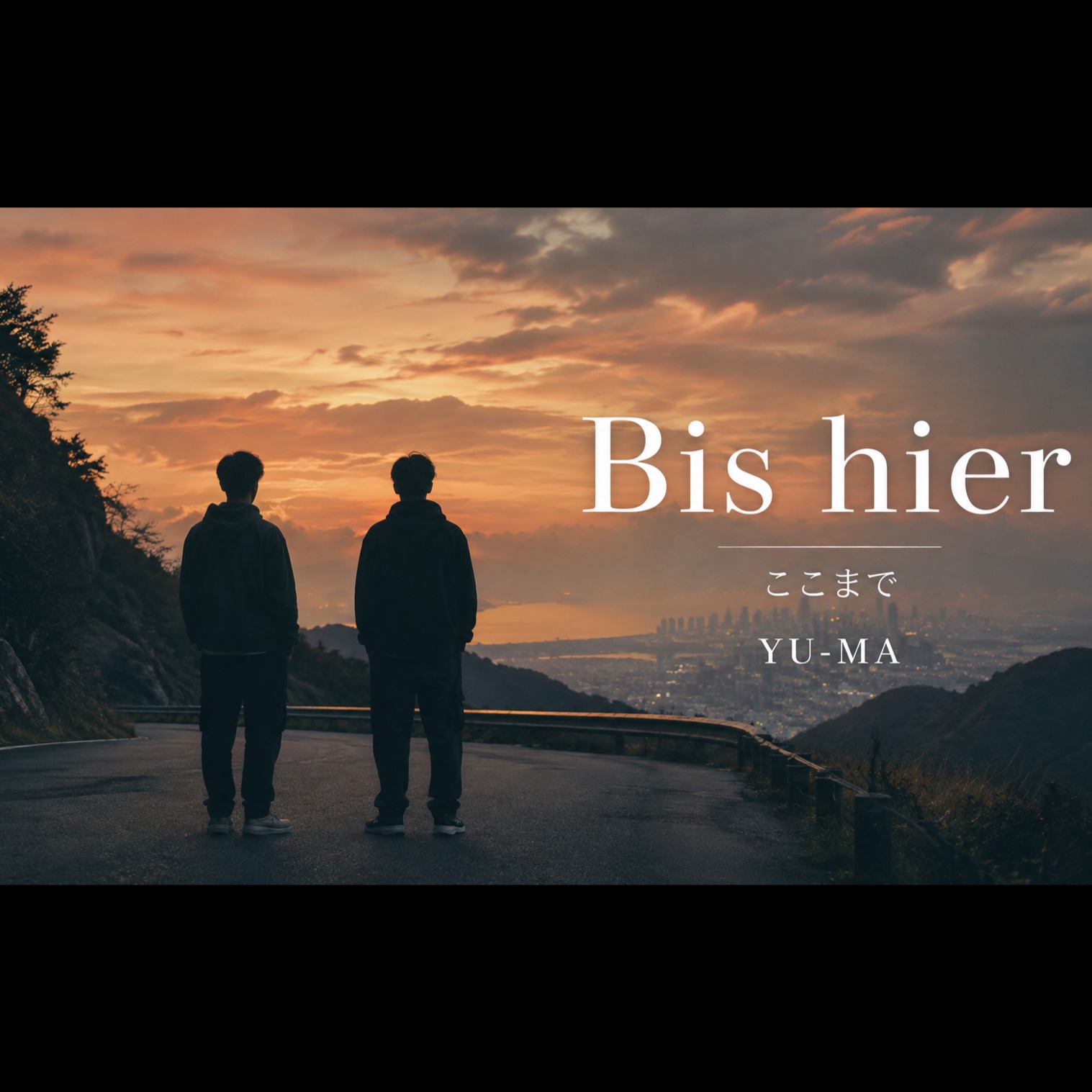 Bis hier(ここまで) artwork