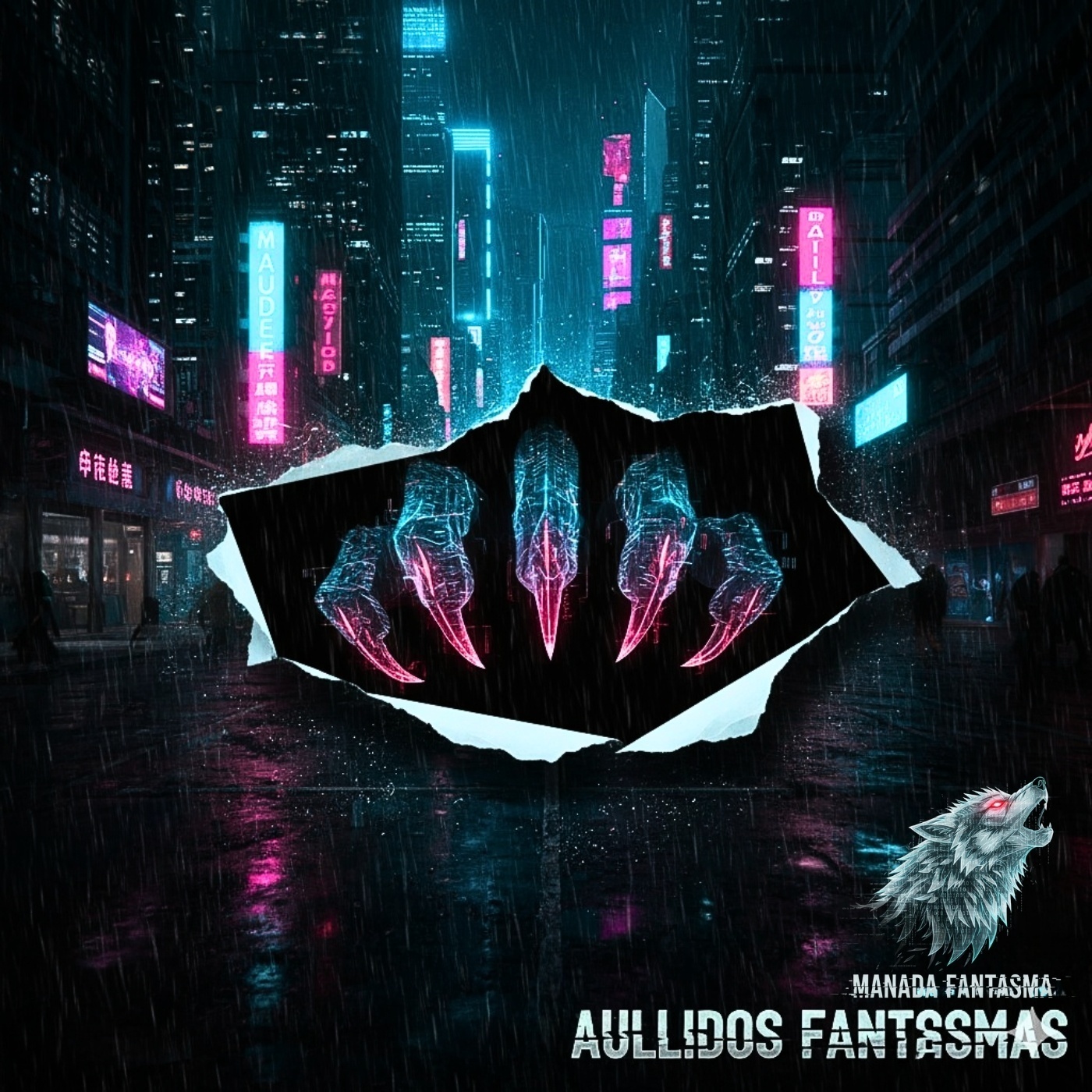 Image for Aullidos Fantasmas 