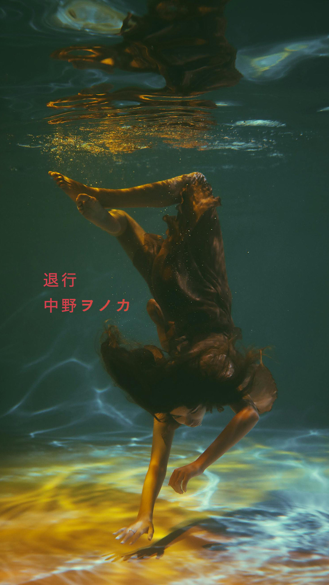 Persona image for Untitled Persona