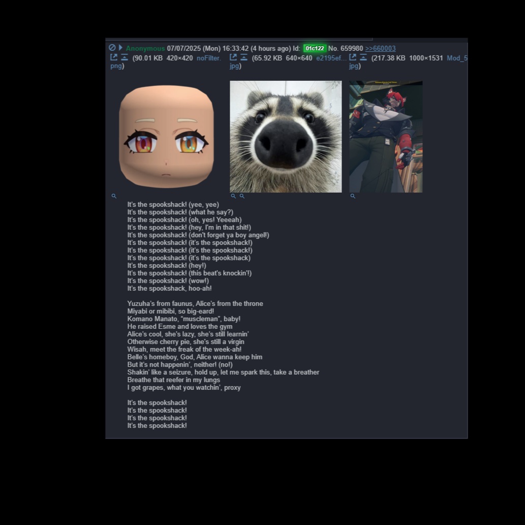 Song Image