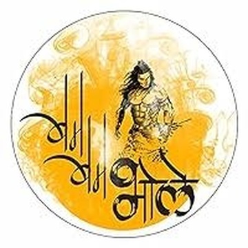 Image for HINDI BHAJAN , HINDI DEVOTIONAL SONG