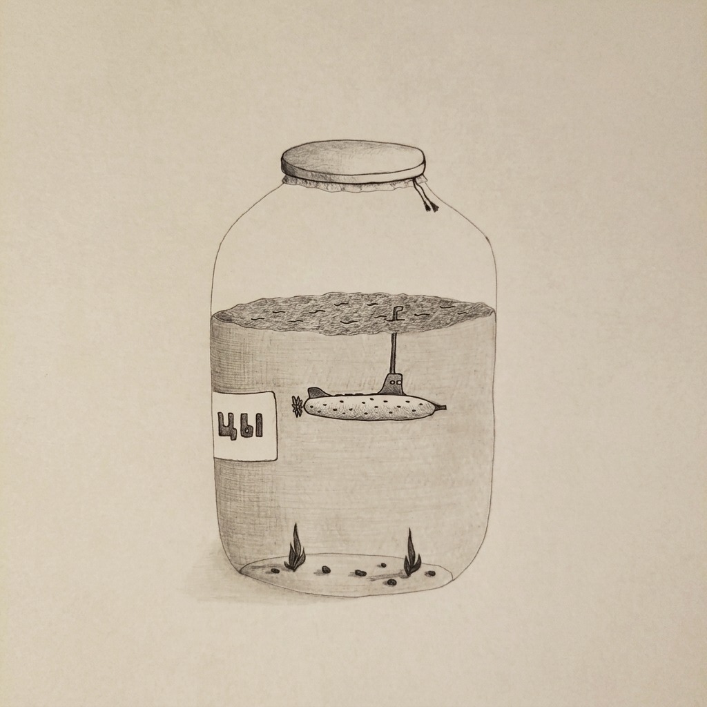 Апостроф облаков artwork