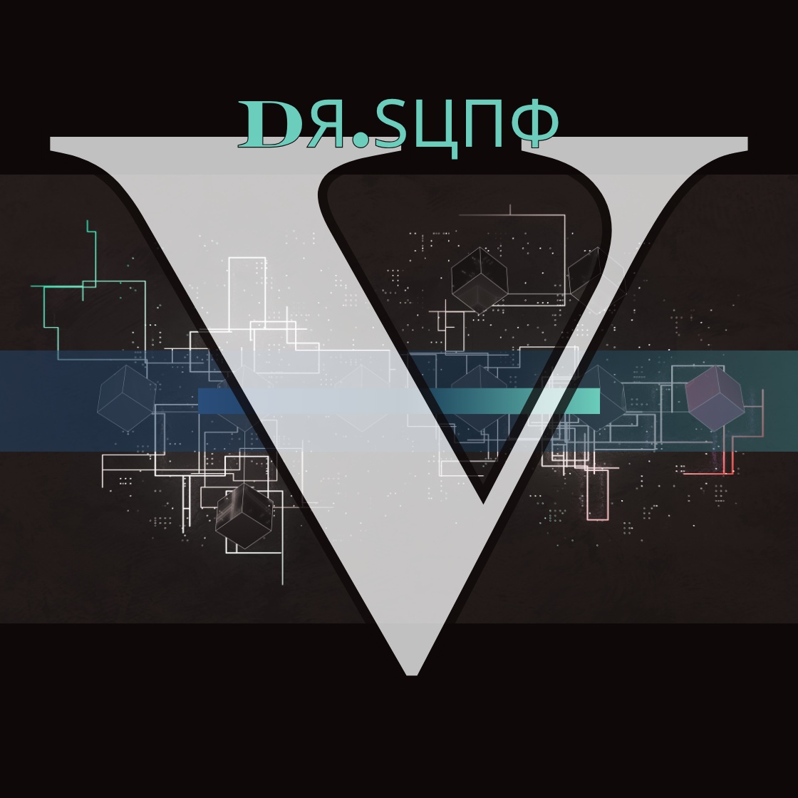 Image for Kein Wort mehr