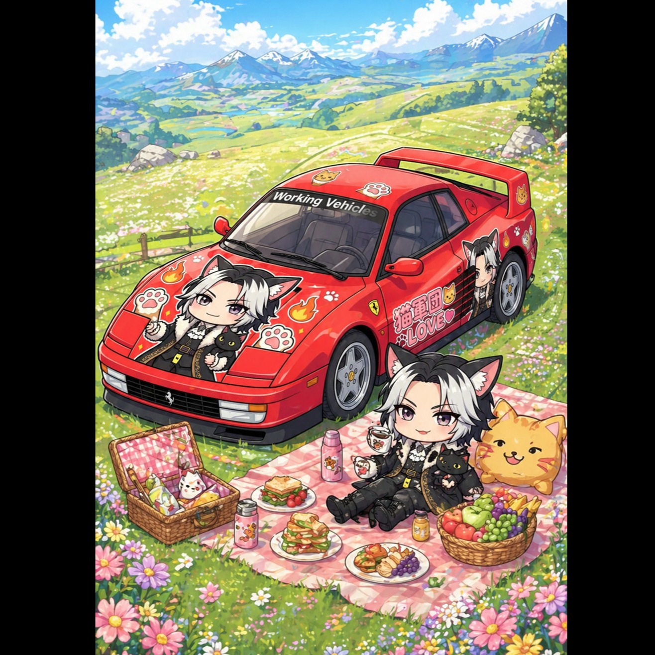 Song Image