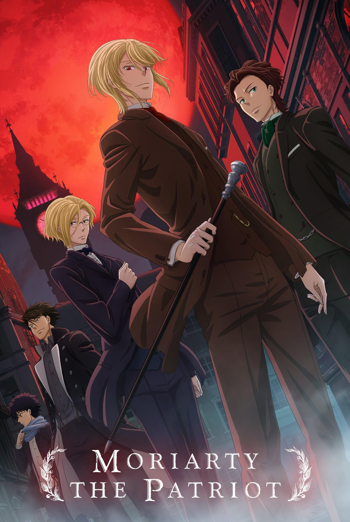 Image for Moriarty The Patriot