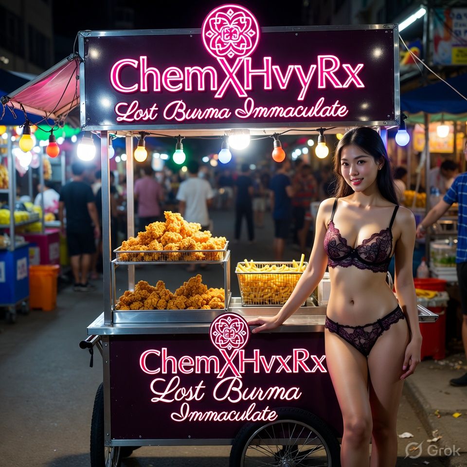 Merri Skin ChemseX artwork
