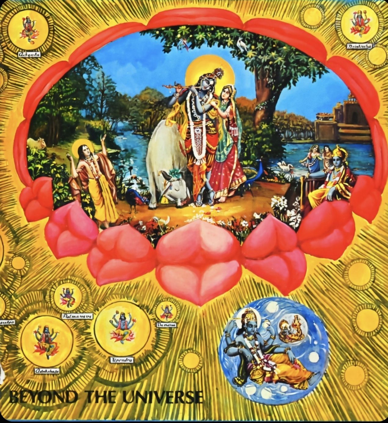 Song Image