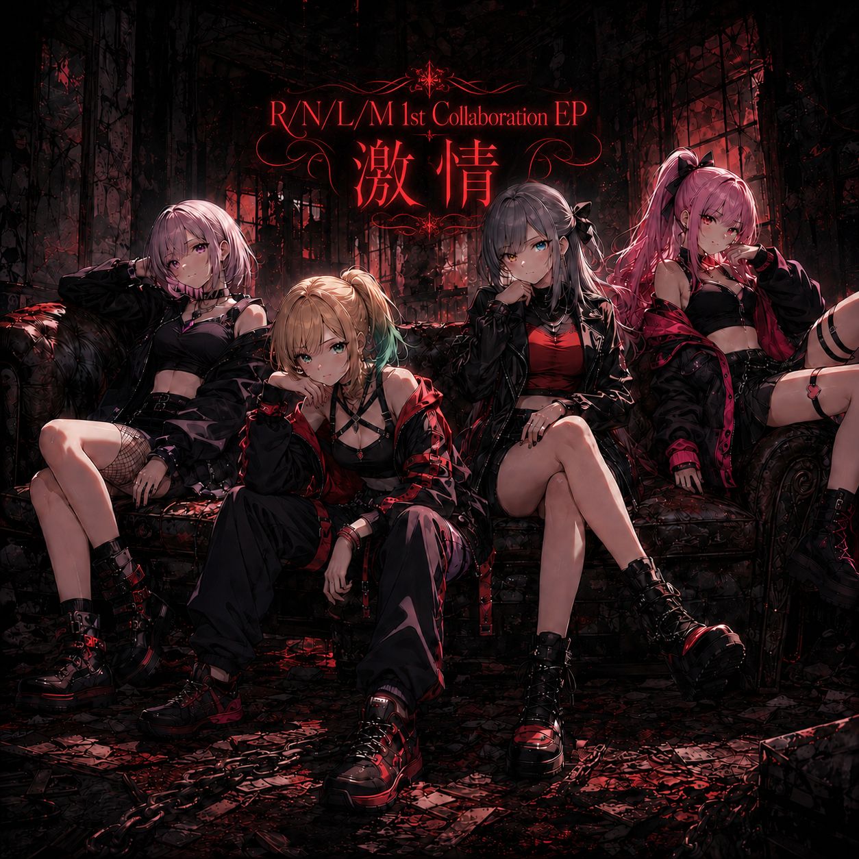 R/N/L/M 1st Collaboration EP "激情"