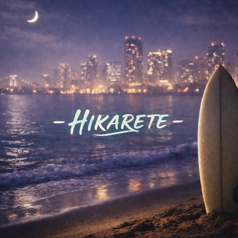 - HIKARETE - artwork