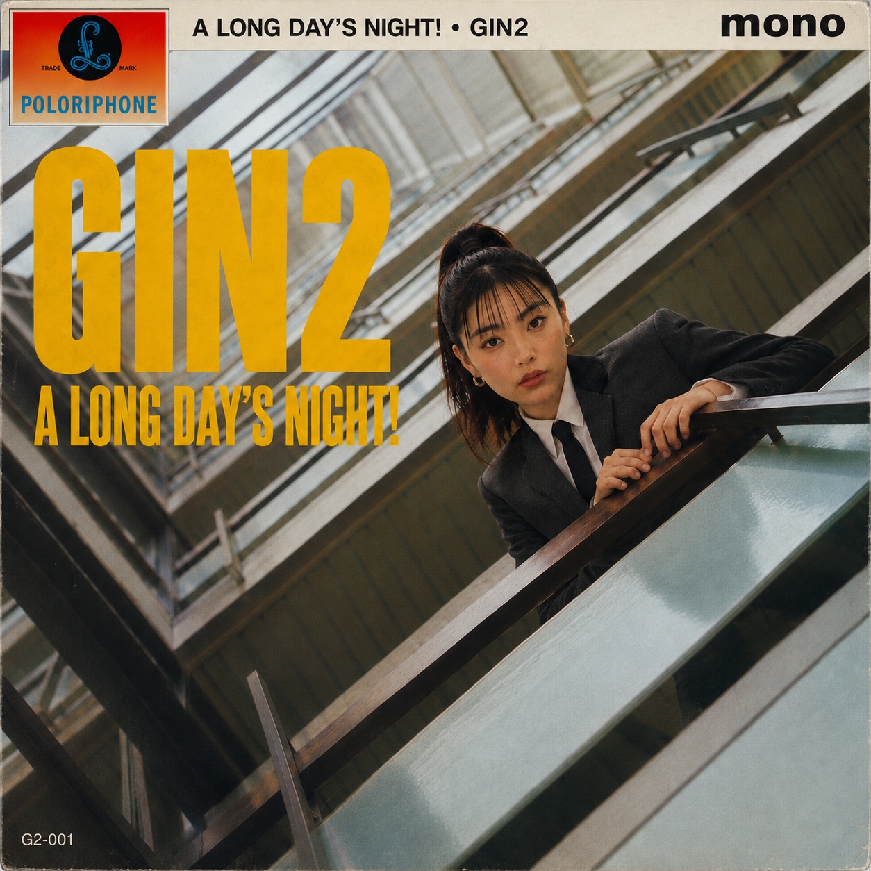 A Long Day's Night! artwork