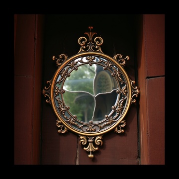 Image for Spiegel aus Glas