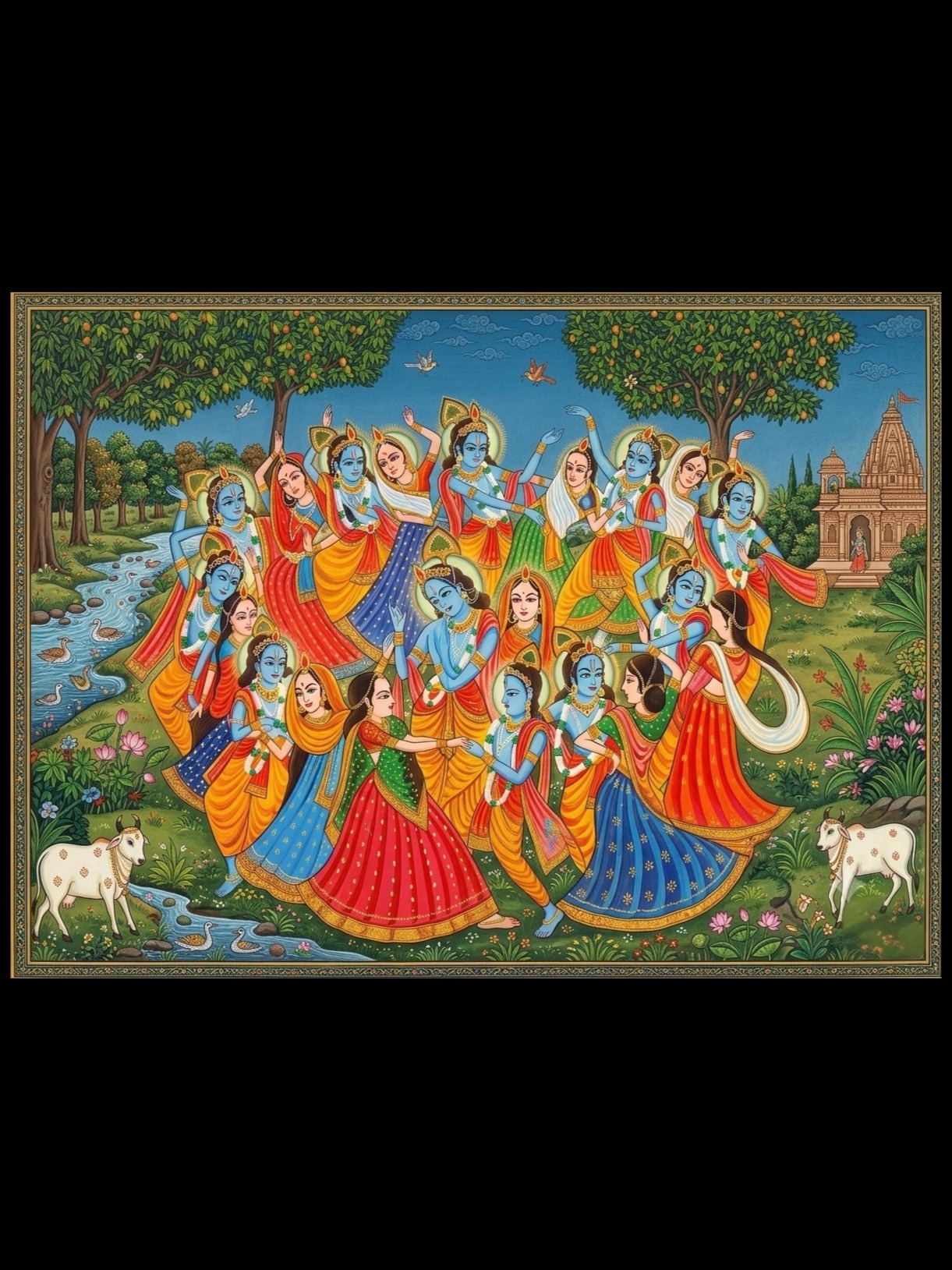 Song Image