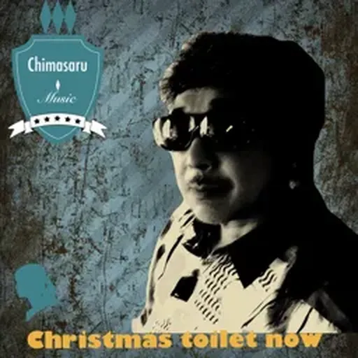 Profile picture for Chimasaru