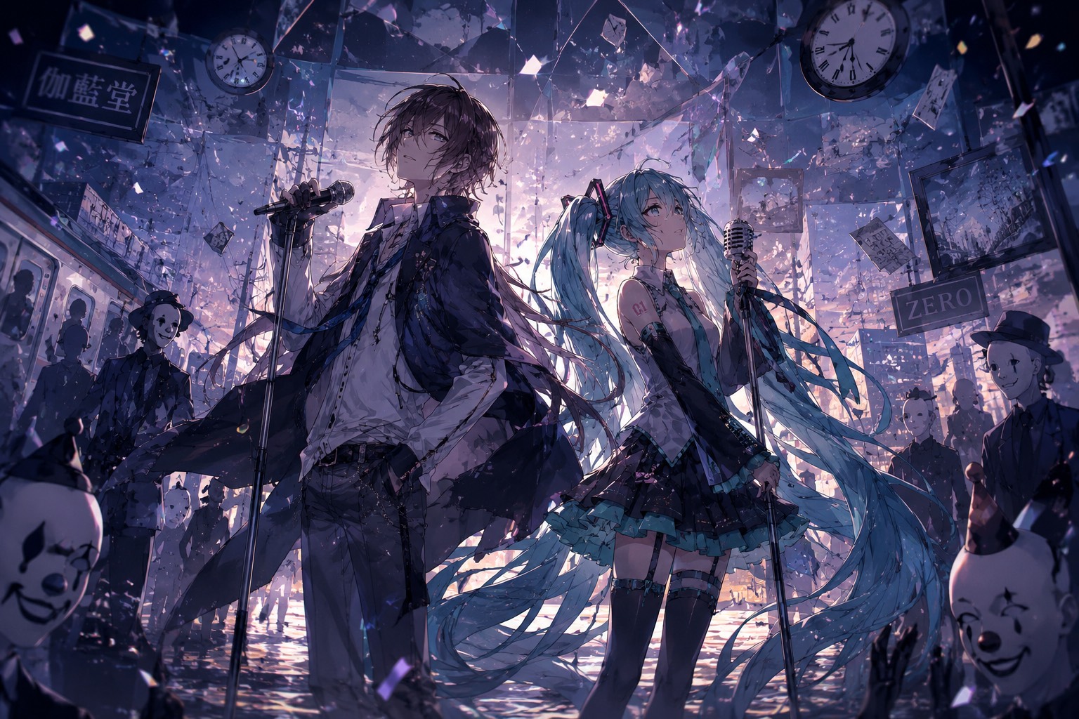 Song Image
