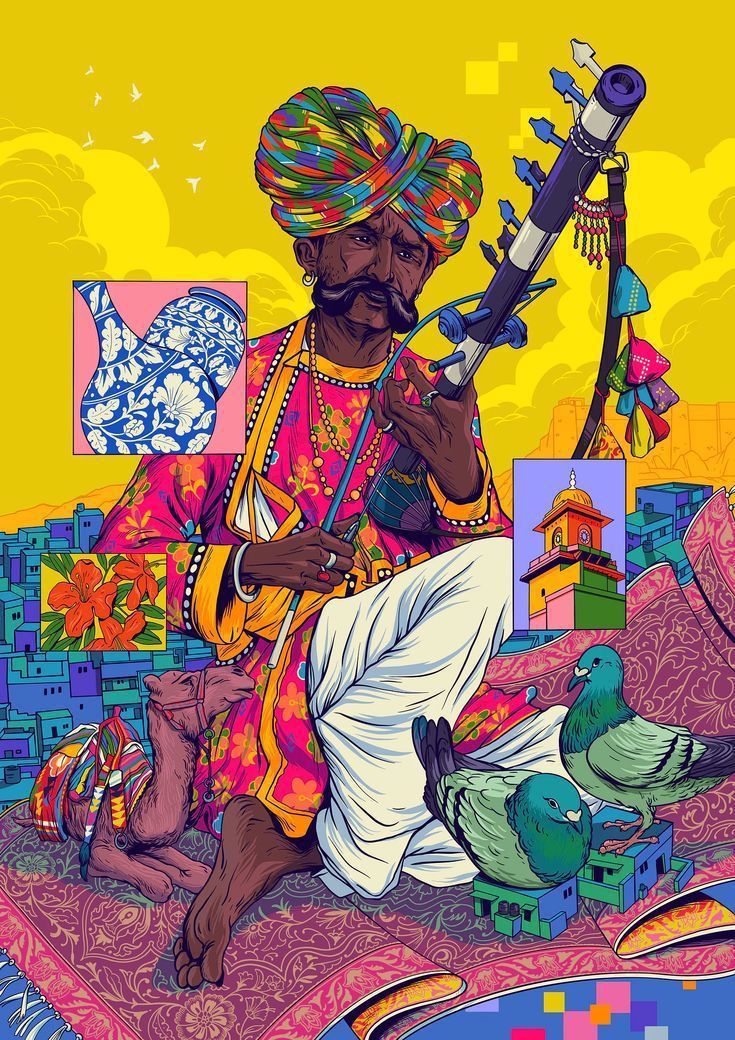 Raat Sangeet Mein artwork