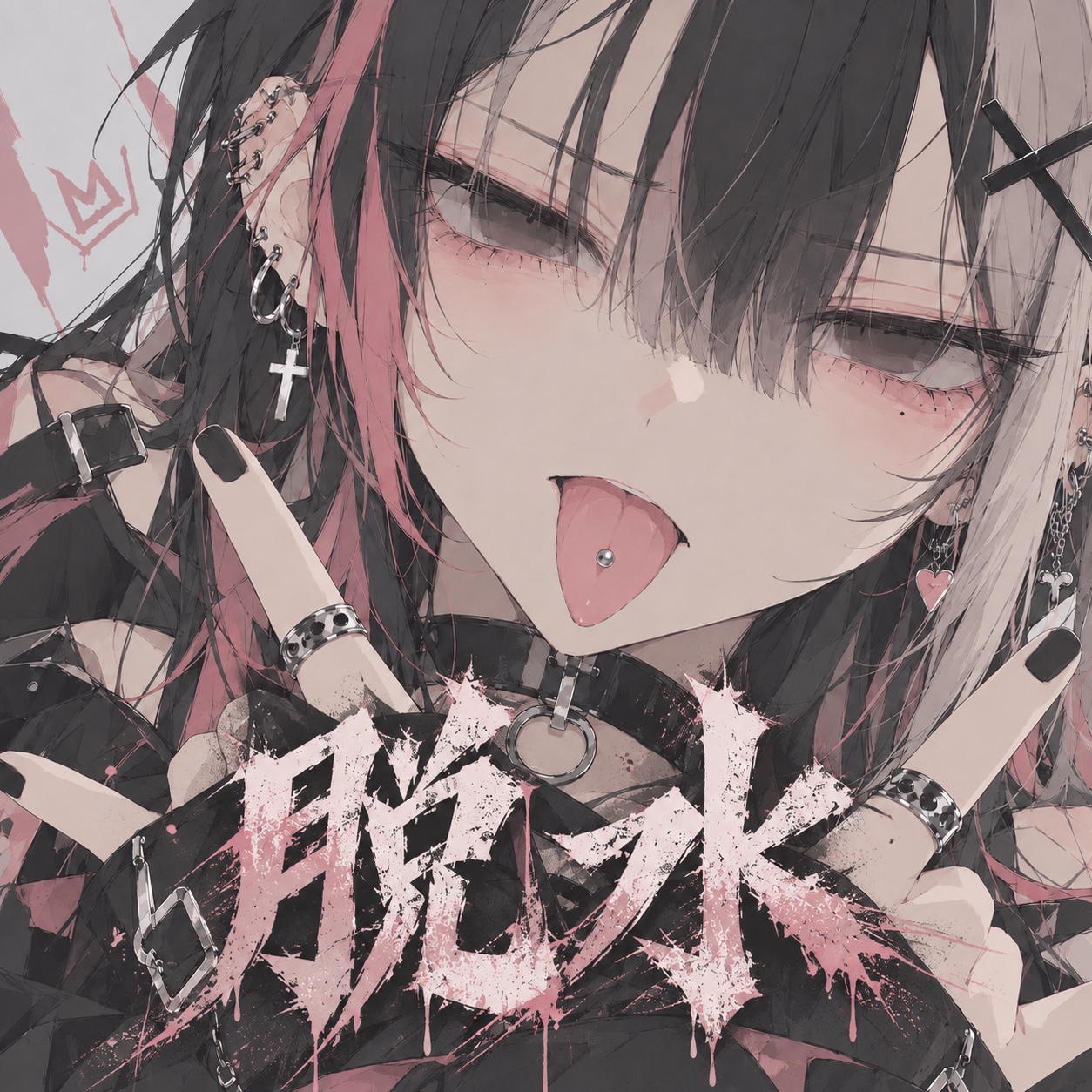 脱水 artwork