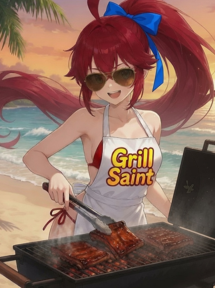 The Good Stuff artwork