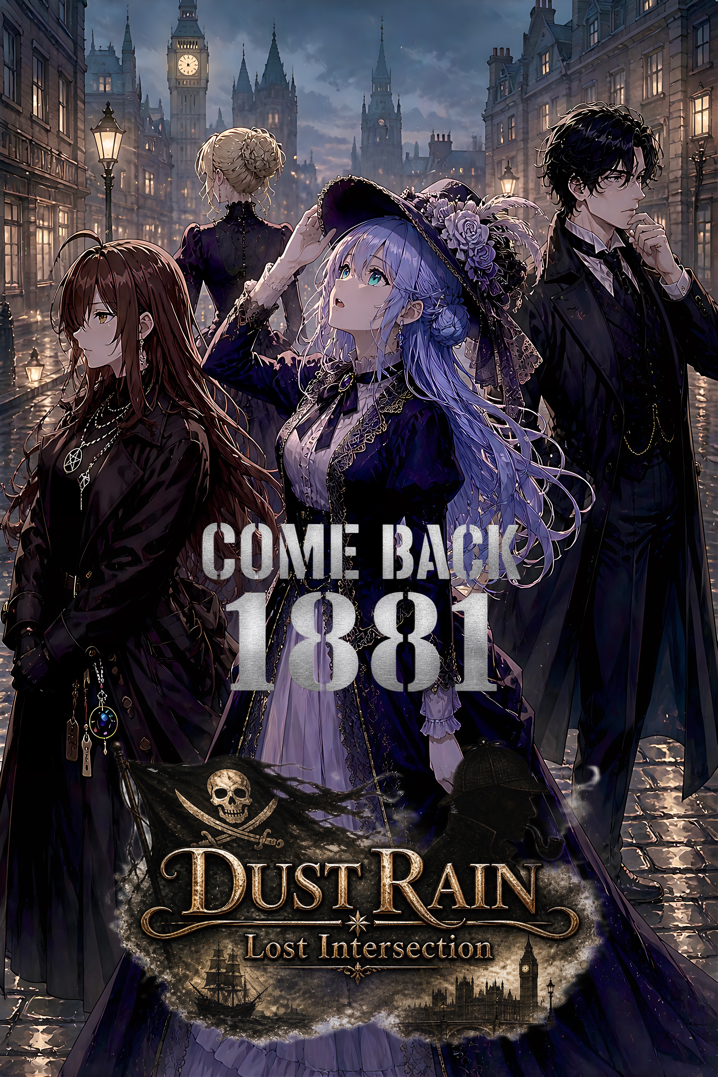 COME BACK 1881【DUST RAIN：Lost Intersection】 artwork