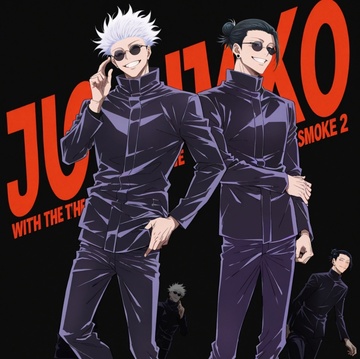 Image for Cover Anime and Cover song