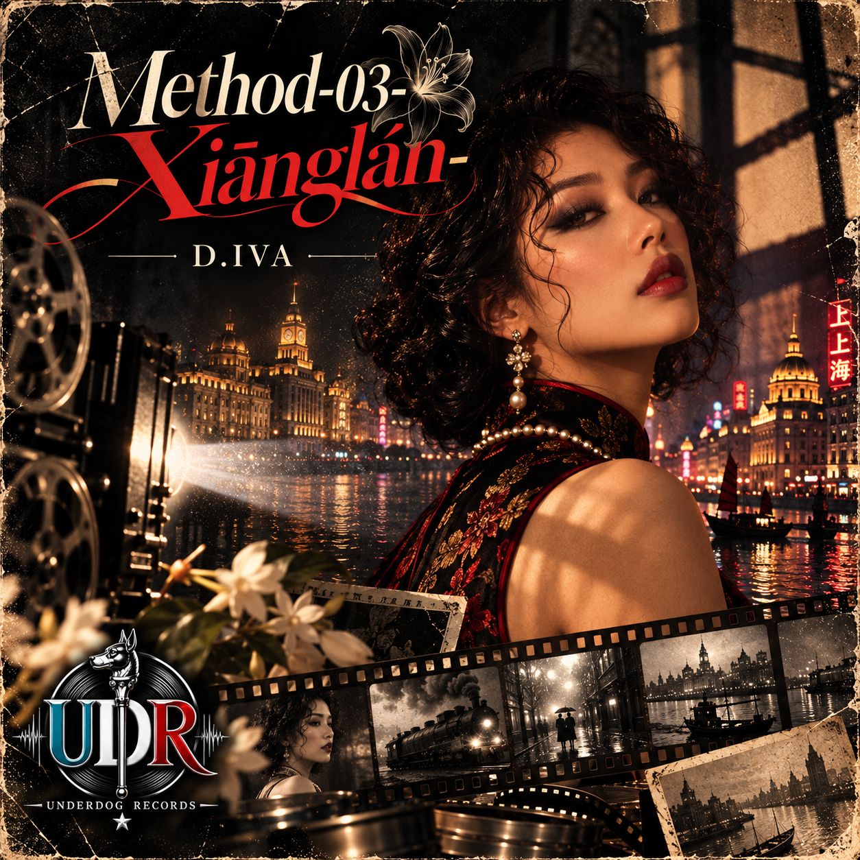Method-03-Xiānglán- artwork