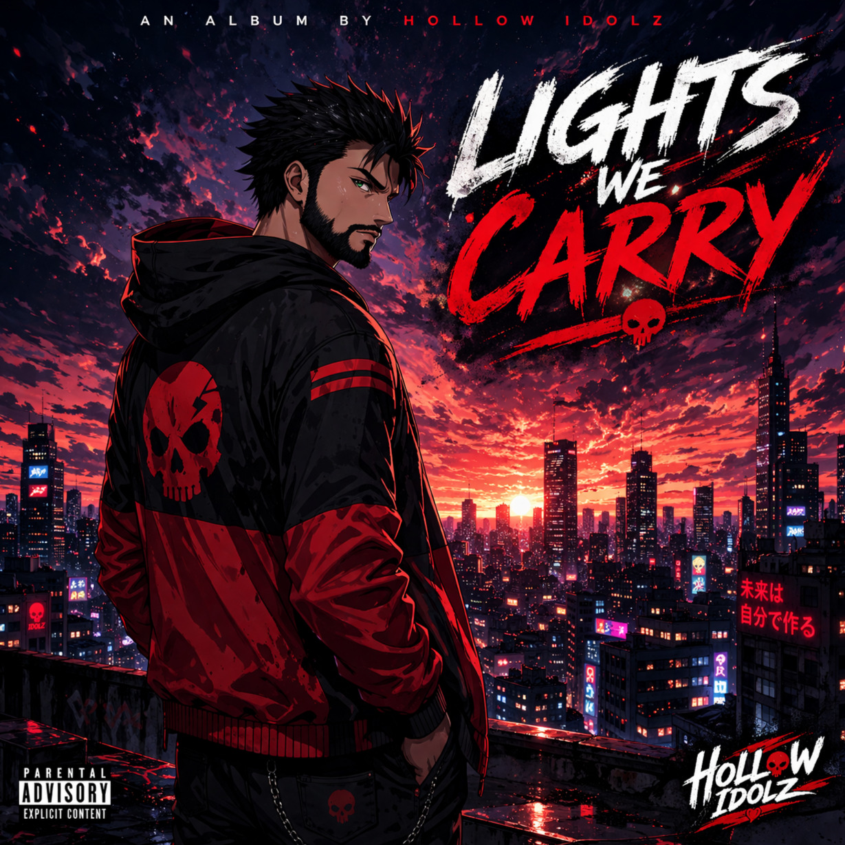 Lights We Carry