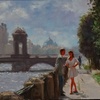 Это лето (авторское, воспоминания о 2000-х)