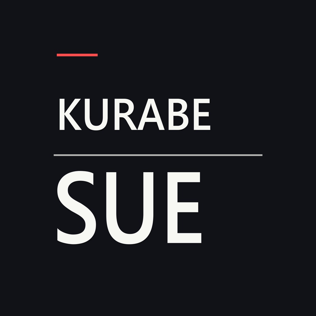 KURABE SUE / クラベ・スー