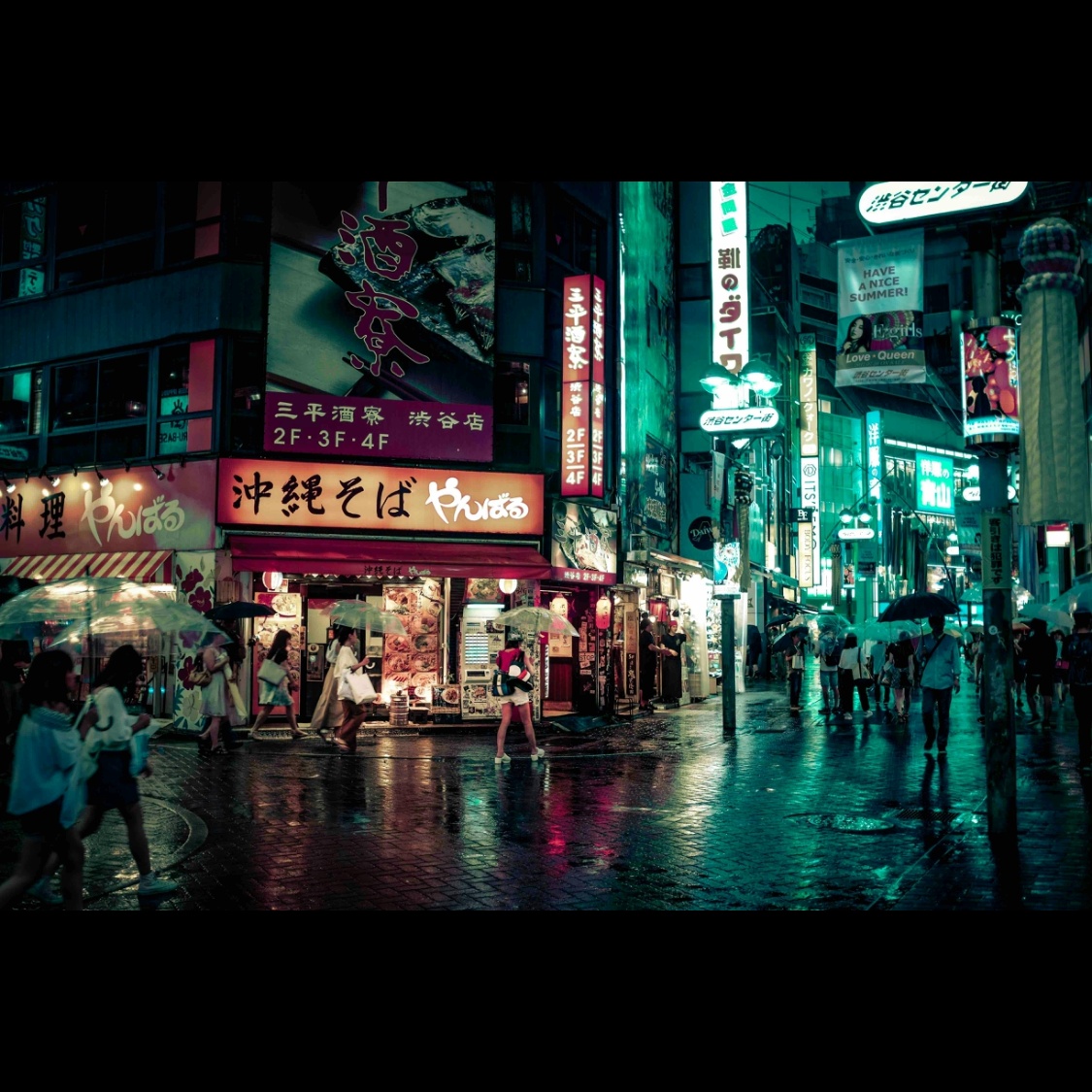 Image for Happiness Within