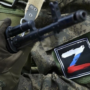 Image for Для наших пацанов