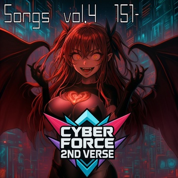 Image for 妄想音楽ゲーム”Cyber Force 2nd VERSE”（151-181）